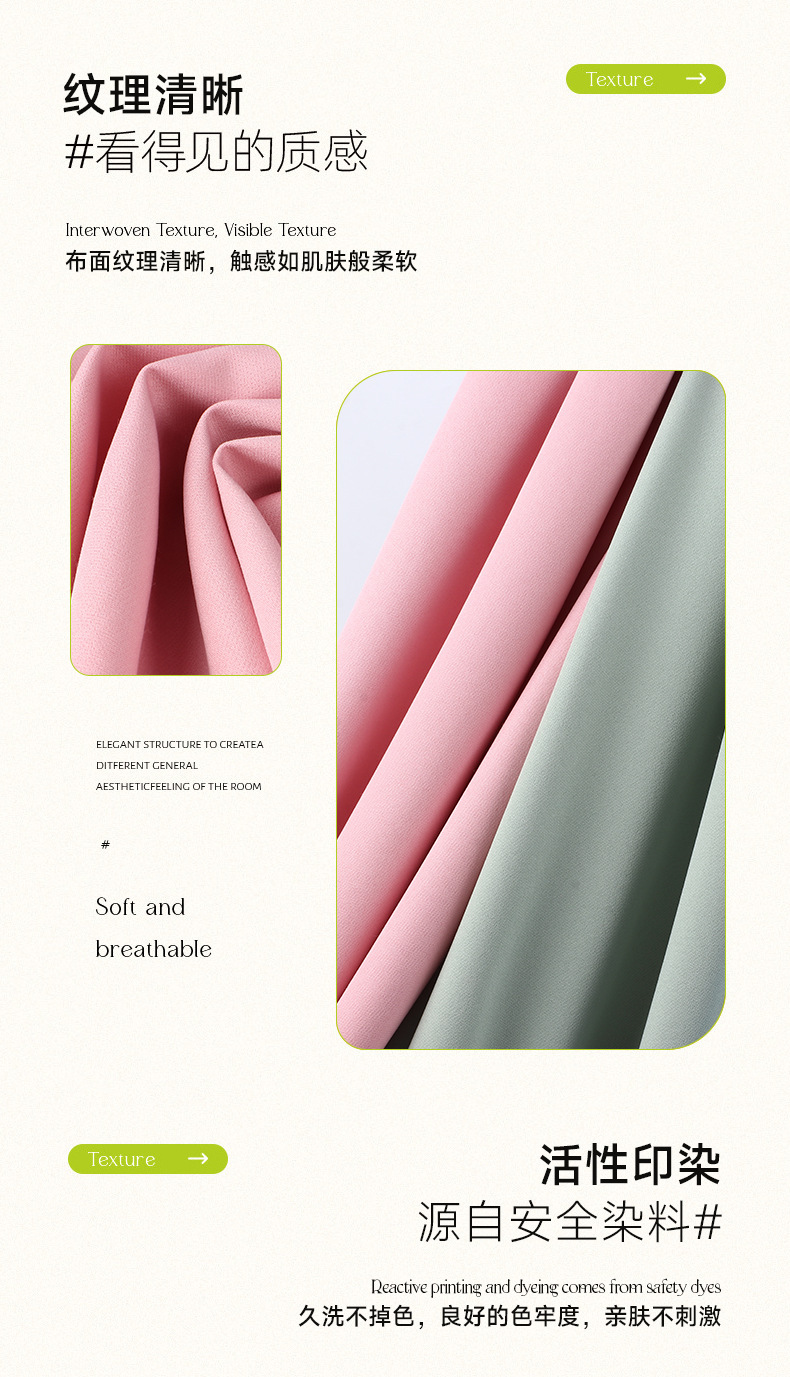 The source factory offers a full range of double-layer and four-sided pop-up doors in various colors. Custom dyeing is available in stock pic 2