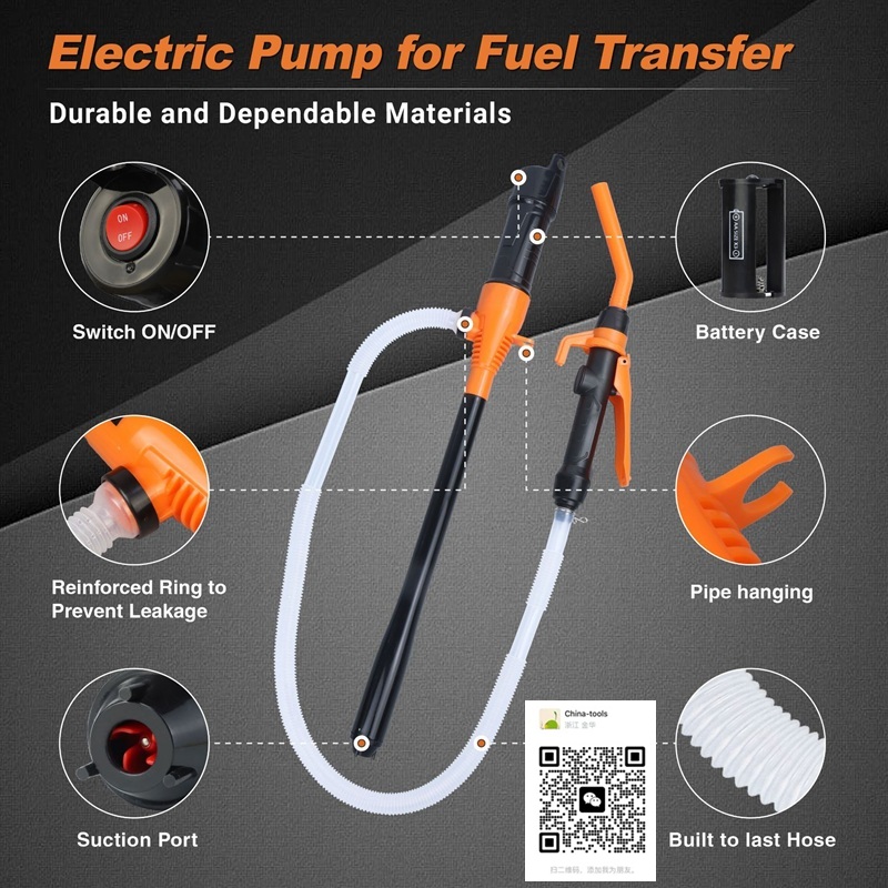 汽车摩托车油箱油桶电动抽油泵 PORTABLE SIPHON PUMP