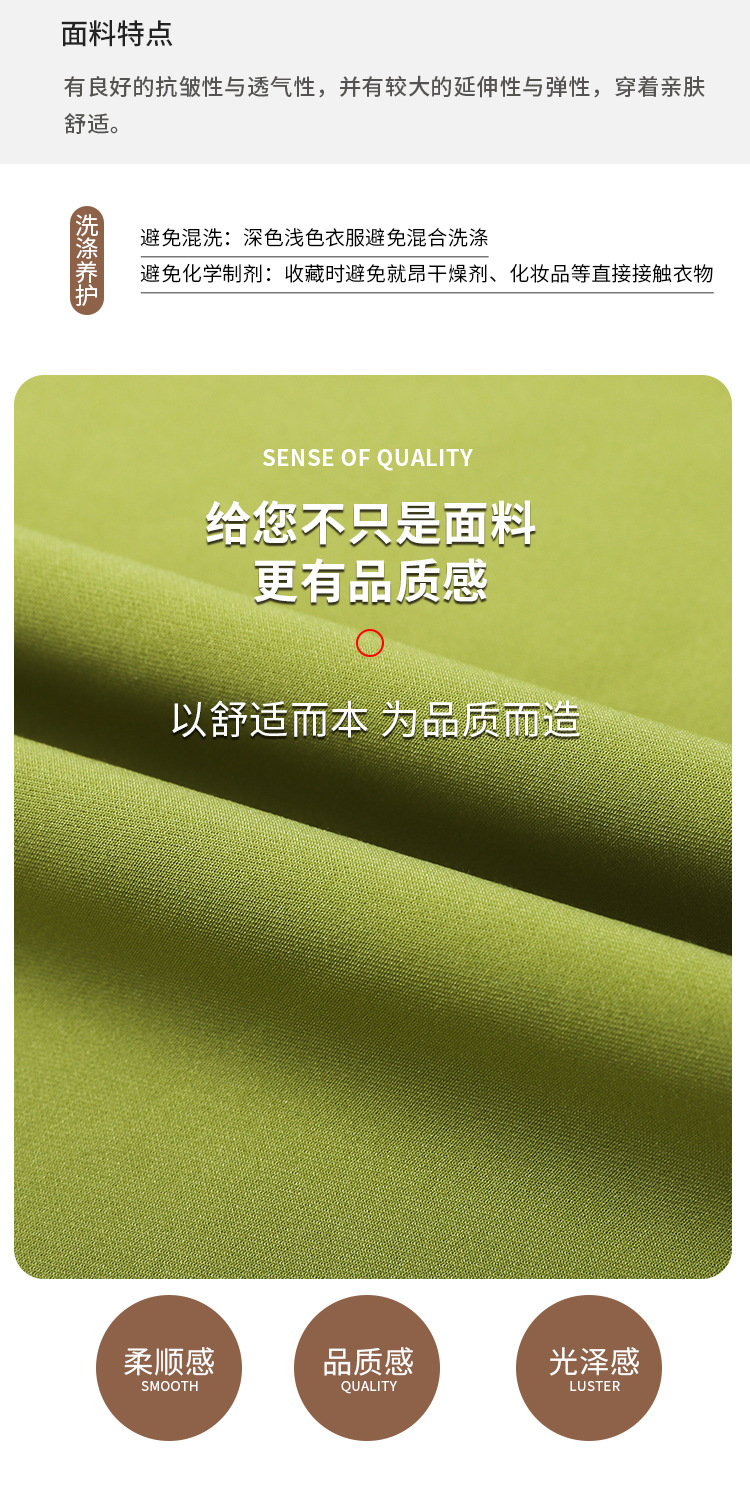 The combed pure cotton air layer double-sided knitted fabric is soft and breathable pic 3