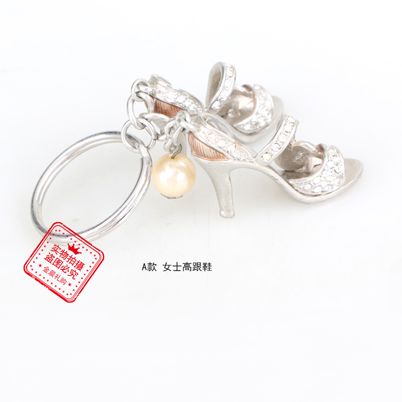DIY metal women's high heels, owl keychains, key chains, key pendants, accessories, handicrafts, gifts Application Scenario