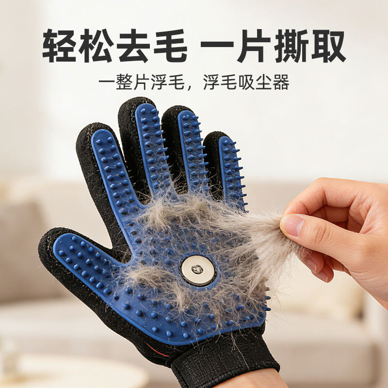 加厚面料点胶劳保手套猫农作PE手套
