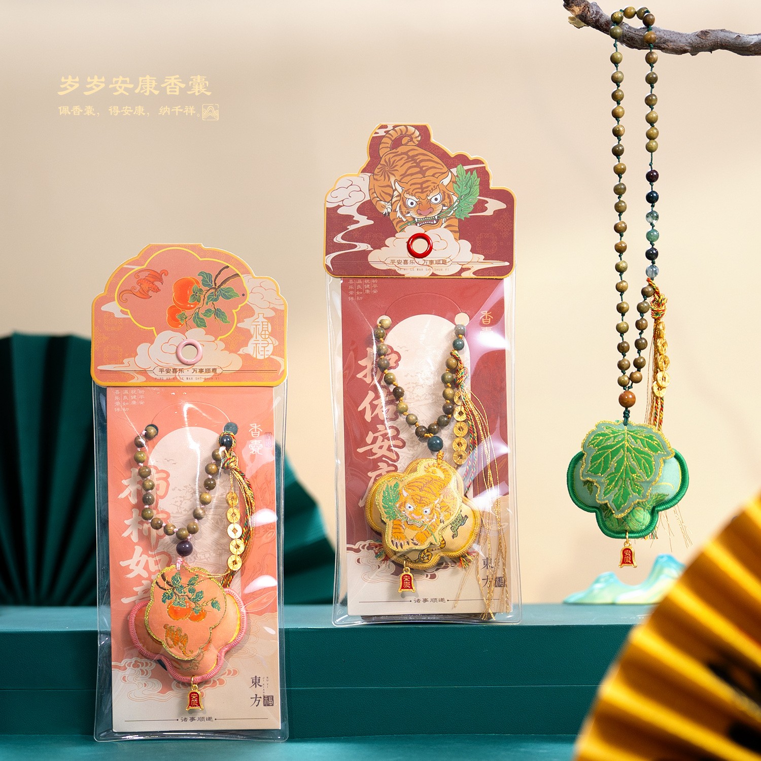 Dragon Boat Festival car hanging sachets, mosquito repellent mugwort sachets, sachet pendants, scenic area cultural and creative small gifts, portable mugwort lucky bags