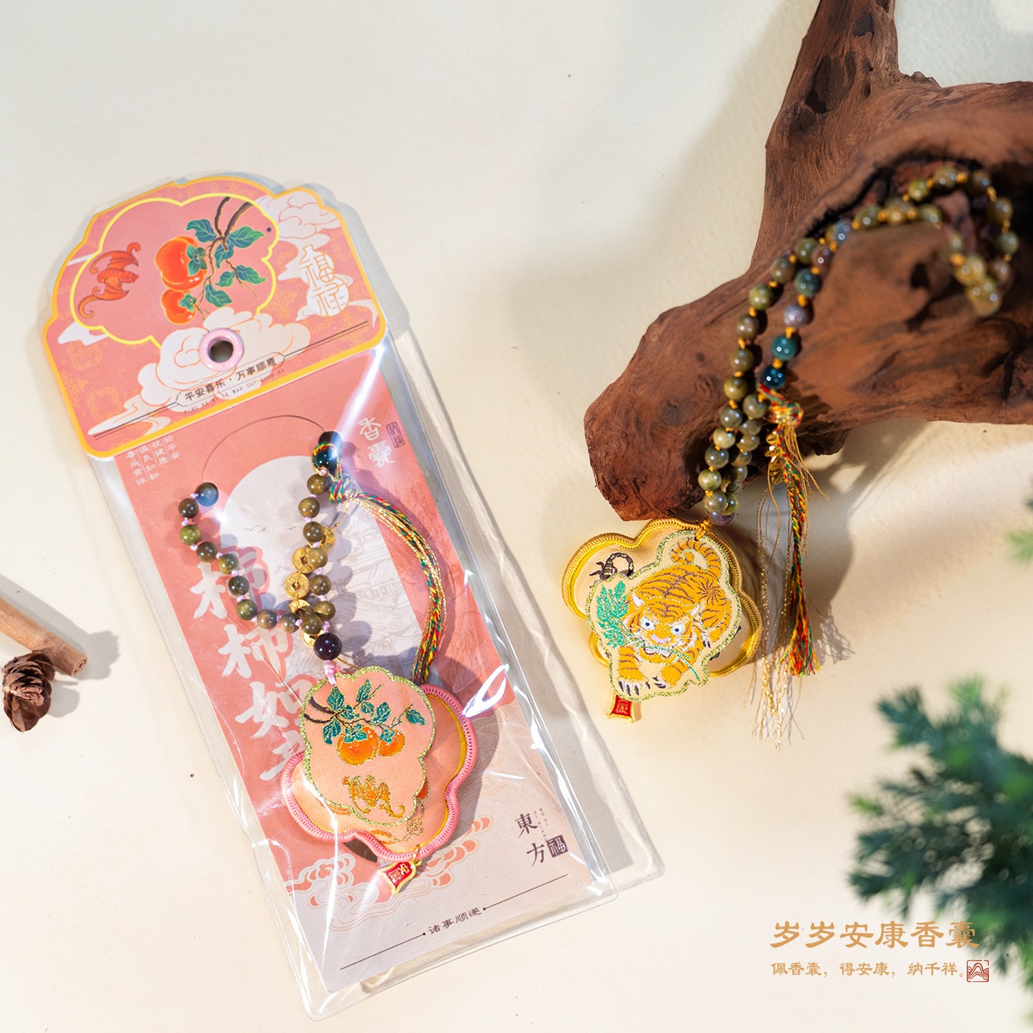 Dragon Boat Festival car hanging sachets, mosquito repellent mugwort sachets, sachet pendants, scenic area cultural and creative small gifts, portable mugwort lucky bags Specification image