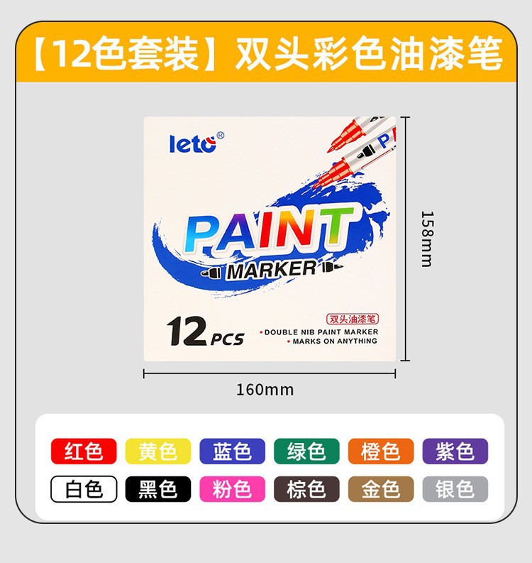 Letui doble cabeza color pintura número de nota pluma impermeable al aceite de gran capacidad sin pérdida de color marca industrial pluma de reparación de pintura pic 13