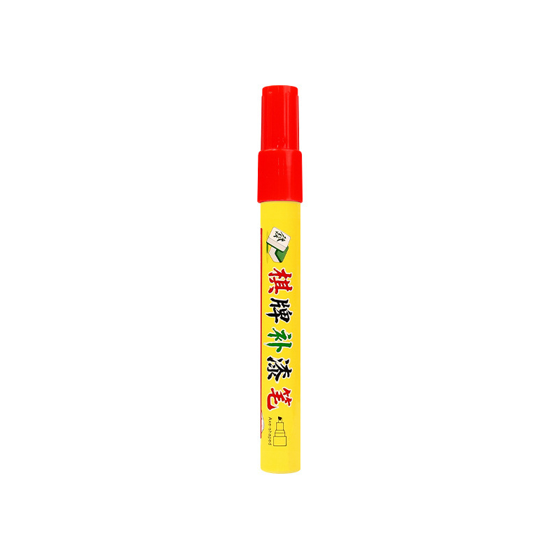 Shield chess, card, mahjong touch-up pen, color repair, renovation and filling black, red and green slanted paint pen, waterproof and non-fading Item Picture