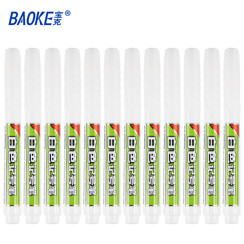 Bok oil-based white marker pen, quick-drying waterproof paint pen, small industrial marking glass plastic marker pen Item Picture