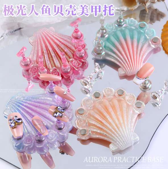 Nail plate holder shell series Laser Aurora ice penetration practice holder long strip nail plate holder wholesale