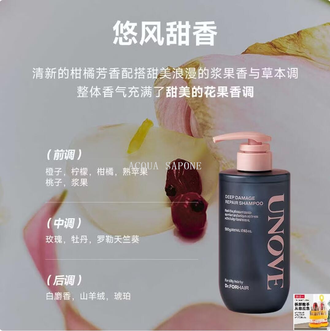 Free shipping! Ronoy Hair Damage Repair Shampoo 500g is specially designed to repair and nourish dry and frizzy hair details Picture