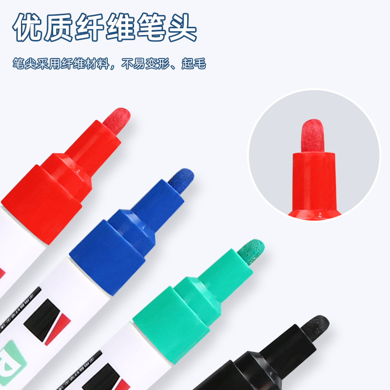 盾牌防水油漆笔3mm瓷砖美缝笔石碑笔不掉色轮胎工业补漆笔记号笔 details Picture