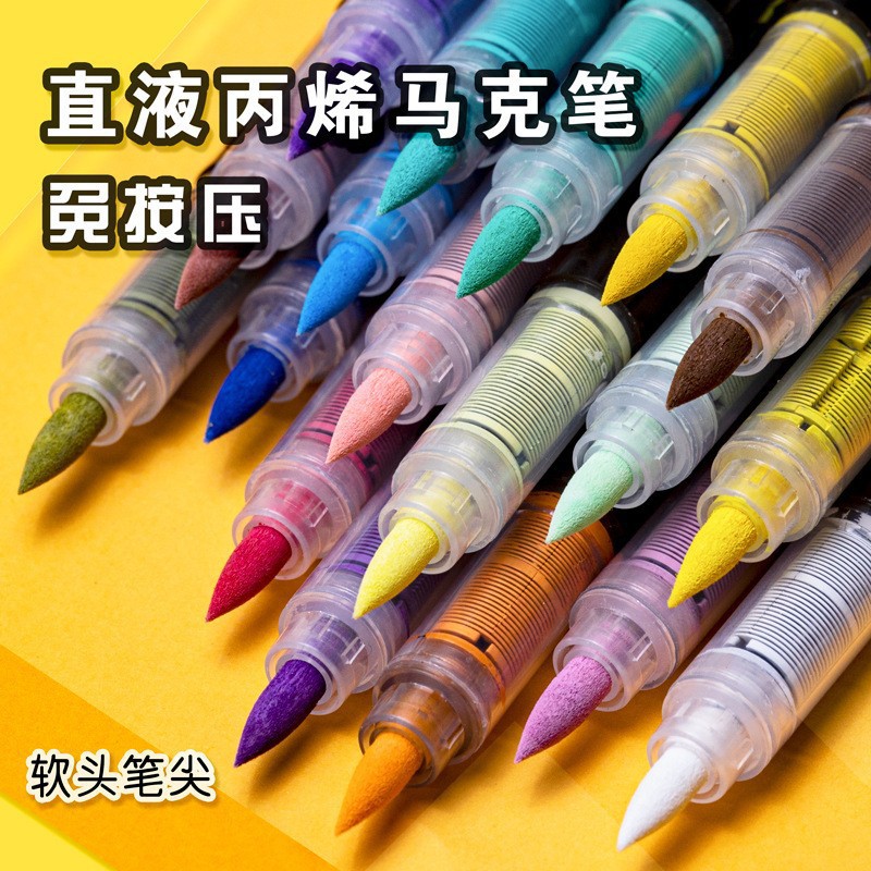 Guangna 8101-12 Acrylic Mark straight liquid type soft tip no-press student Good drawing doodle pen Waterproof marker pen details Picture