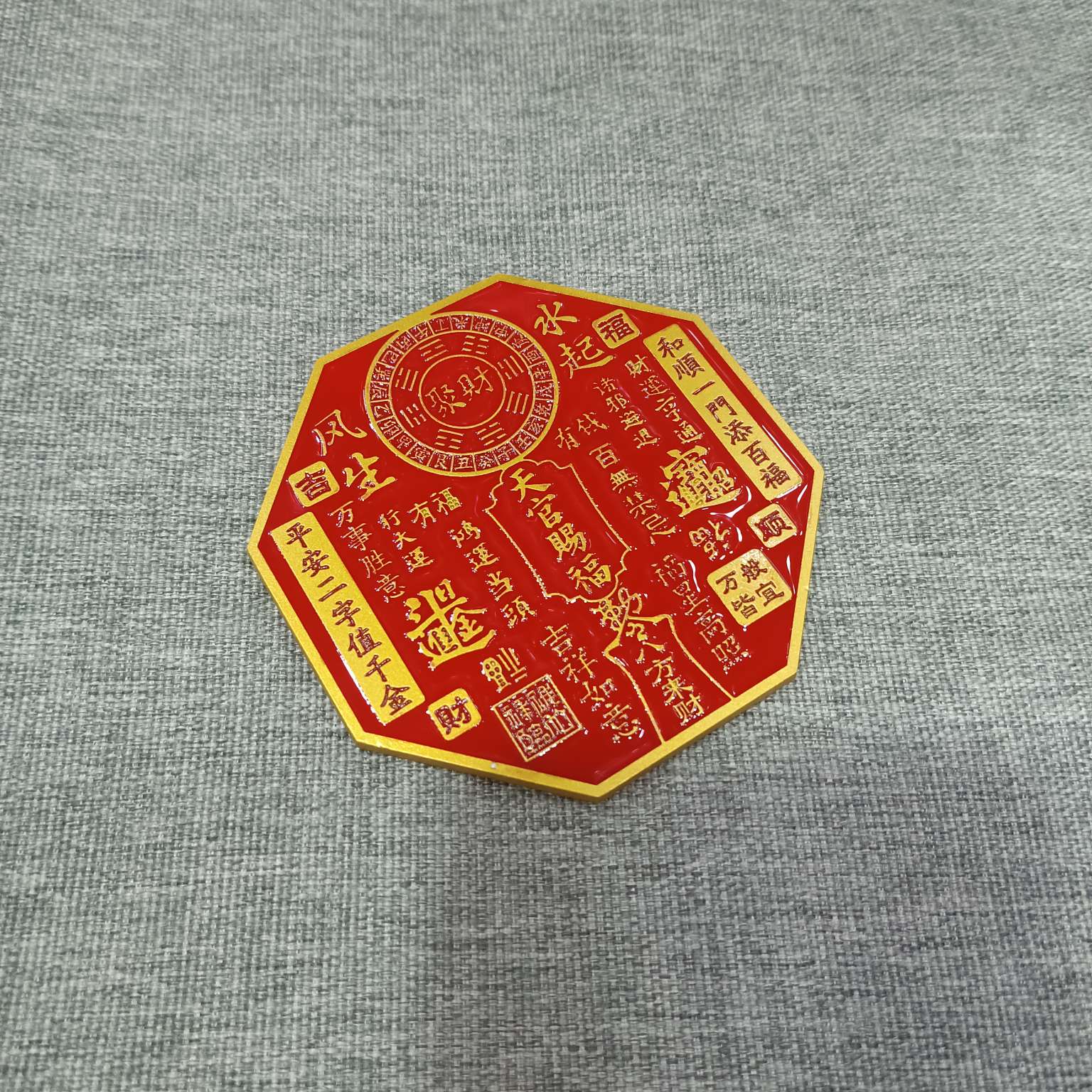 Zhonggong Craft Alloy decorative piece: Red Oil for Wealth accumulation and Blessings from the Heavenly Official details Picture