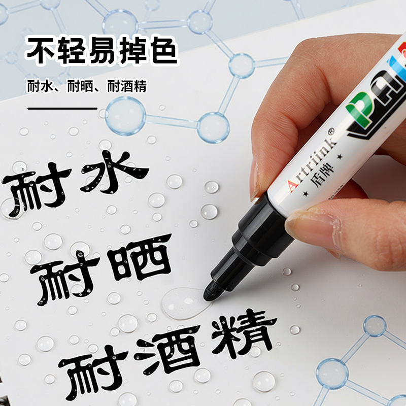 Colorful large-capacity paint pen, tile and floor tile grouting pen, anti-mold, waterproof and non-fading industrial tire repair marker pen details Picture