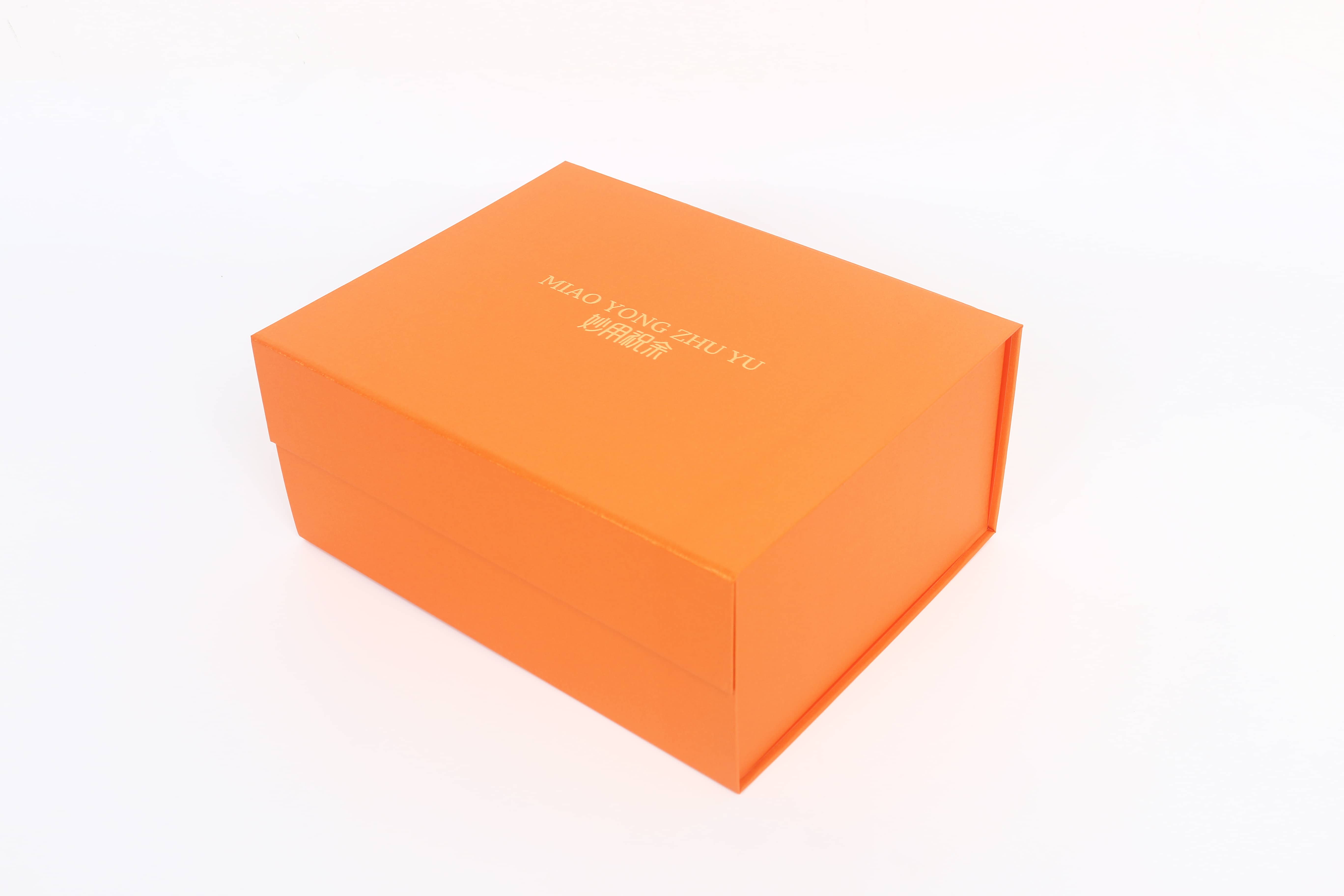 定制logo 礼品包装盒 伴手礼盒 节假日礼品包装盒 创意礼盒 Item Picture