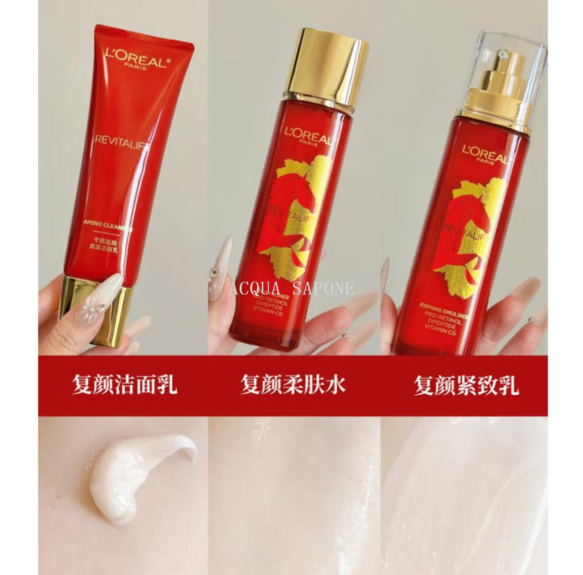 Free shipping! Buy 3 sets of the Fuyan Research Set and get 5+ with a gift bag of anti-wrinkle, firming and moisturizing lotion and skin care products Item Picture