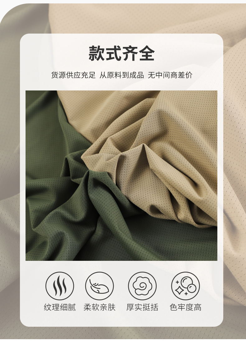 现货仿锦小方格 色泽饱满 门幅完整可定制染色详情3