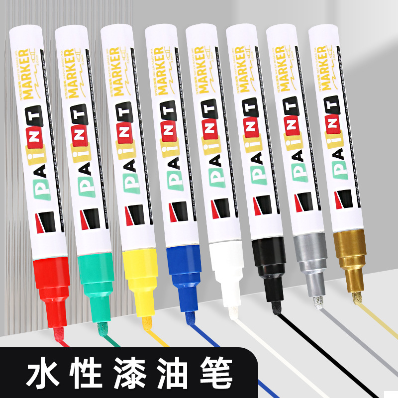 盾牌防水油漆笔3mm瓷砖美缝笔石碑笔不掉色轮胎工业补漆笔记号笔