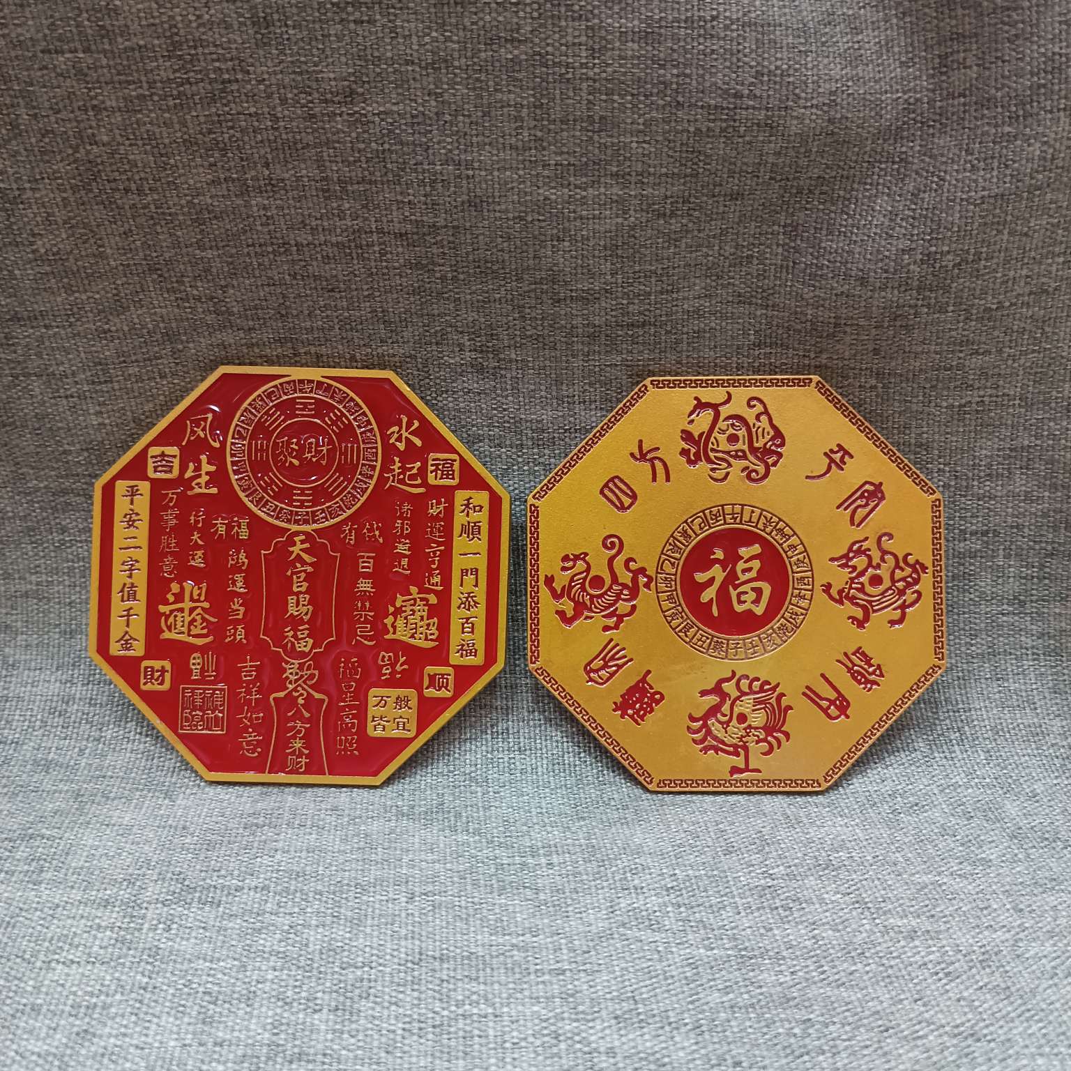 Zhonggong Craft Alloy decorative piece: Red Oil for Wealth accumulation and Blessings from the Heavenly Official detail image 4