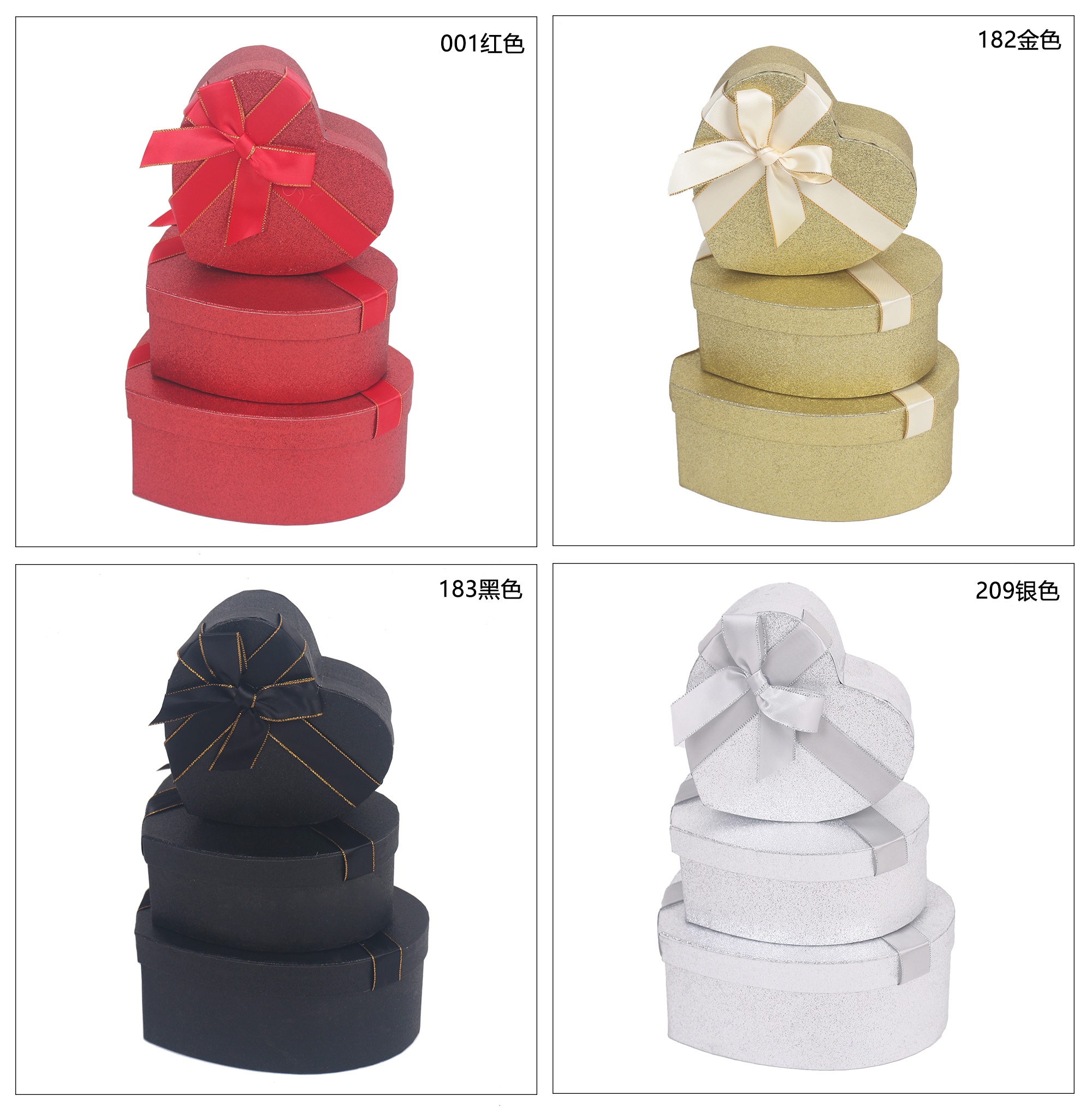 3405# Love Gift Box Three-piece Set, Red heart-shaped Gift Box, Souvenir, Festival gift Packaging box, Exquisite gift box
