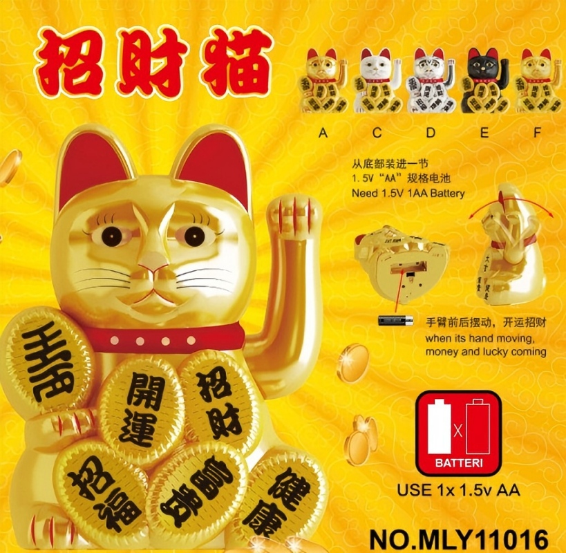Dinero gato ceramica pants solar pequeño monje botella de arena movediza decoración de recepción Item Picture