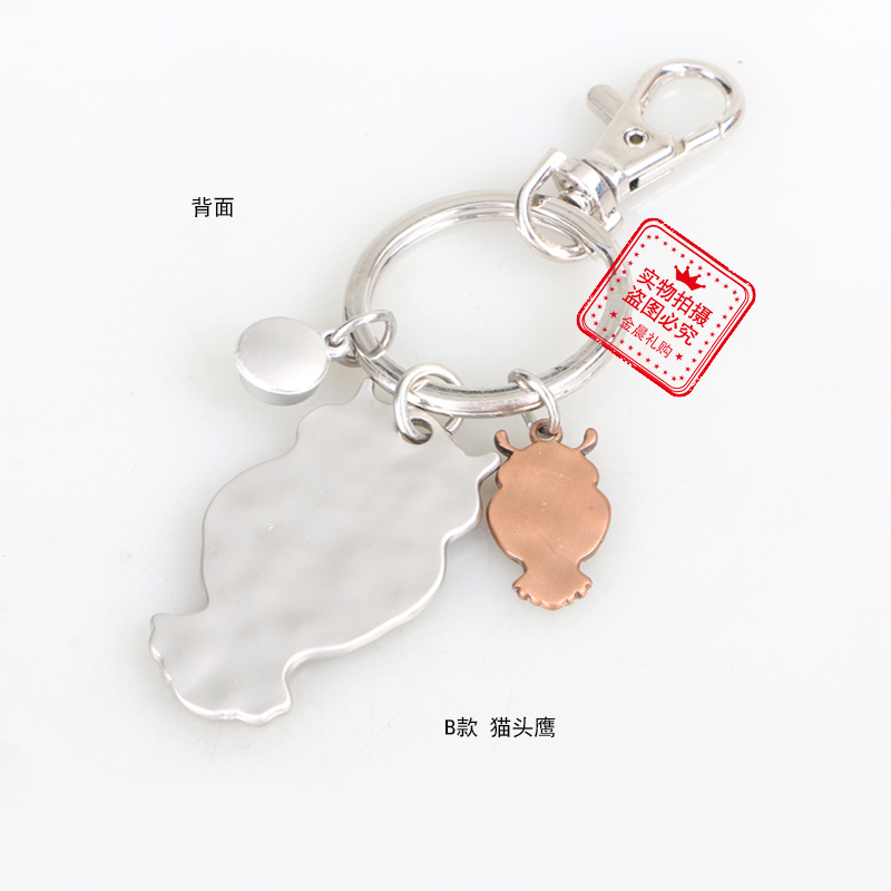 DIY metal women's high heels, owl keychains, key chains, key pendants, accessories, handicrafts, gifts pic 7