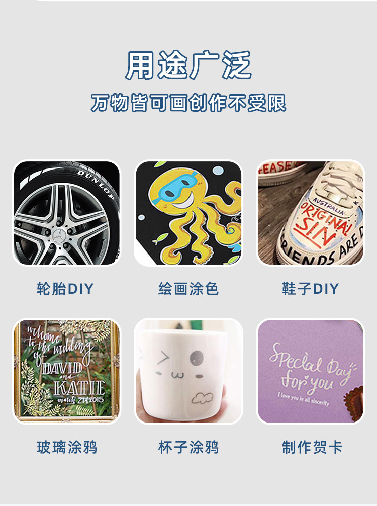 盾牌防水油漆笔3mm瓷砖美缝笔石碑笔不掉色轮胎工业补漆笔记号笔 pic 7