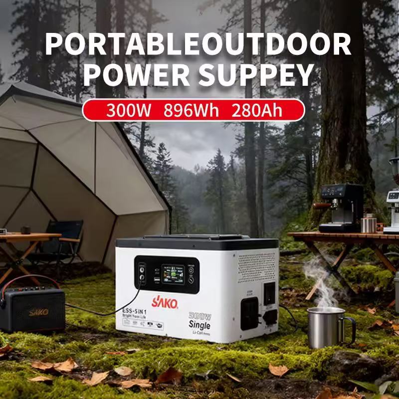 SAKO  ESS 一体化 300W 500W 1KWH太阳能系统移动电源锂电池