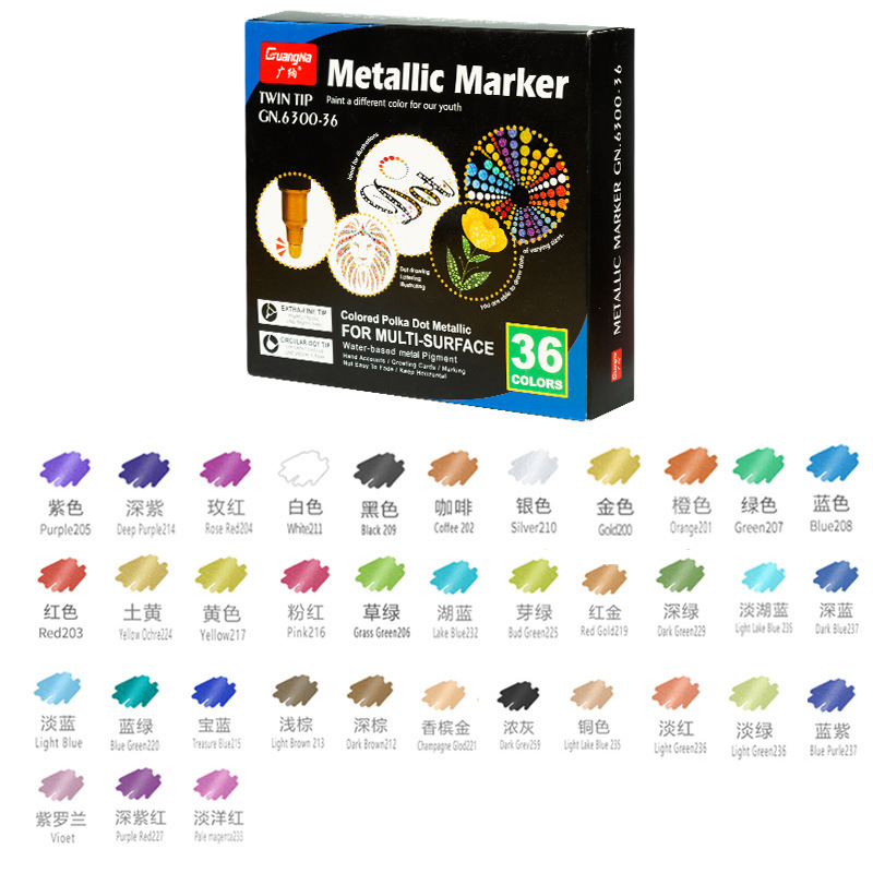 Guangna 6300 Double-headed water-based paint metal marker Pen 36-color set Ceramic hand-drawn Graffiti painting marker pen Item Picture