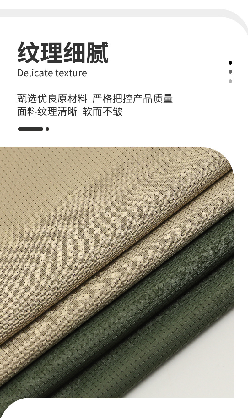 现货仿锦小方格 色泽饱满 门幅完整可定制染色详情2
