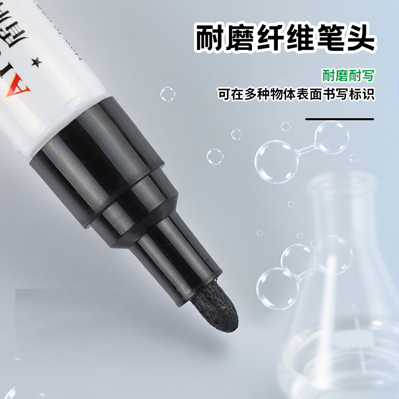 Colorful large-capacity paint pen, tile and floor tile grouting pen, anti-mold, waterproof and non-fading industrial tire repair marker pen Specification image