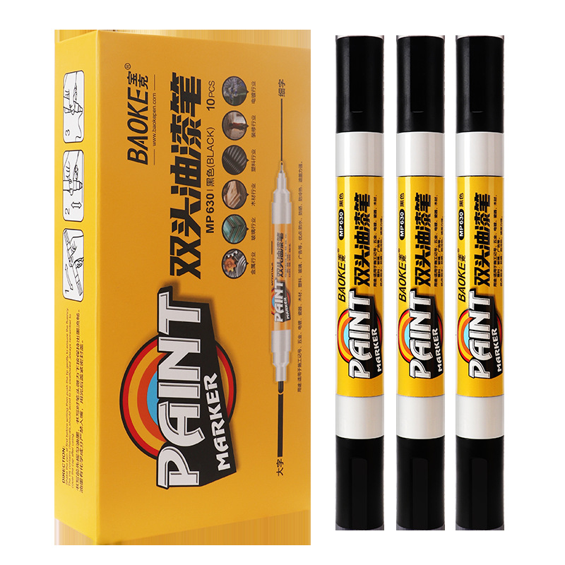 Bao Ke double-head paint pen, waterproof car interior leather touch-up pen, seat, luggage, sofa leather repair pen Item Picture