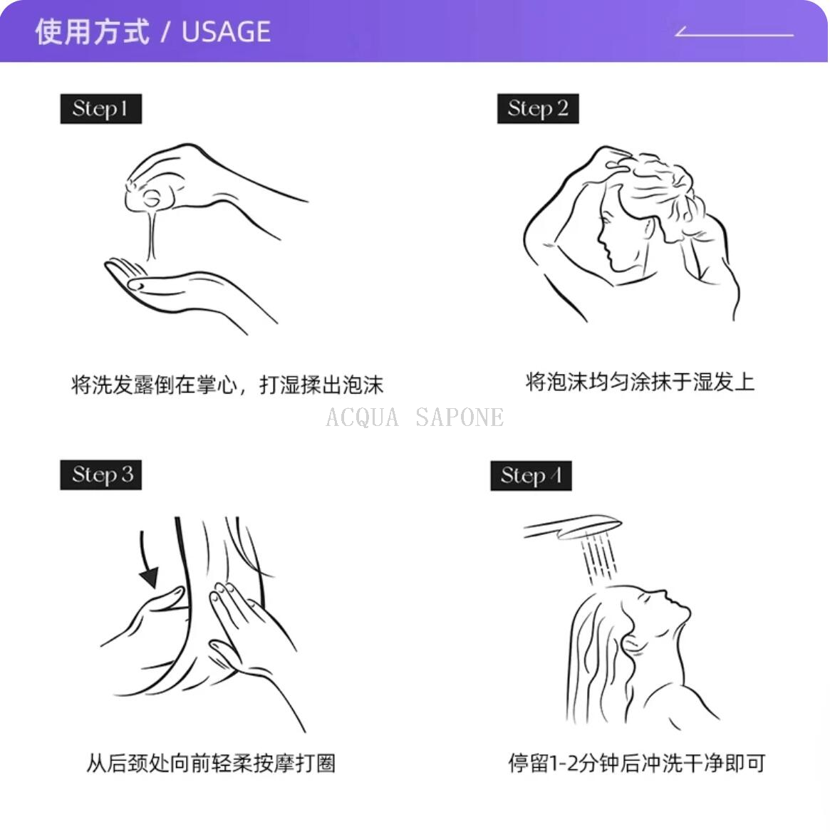 包邮！法国馥馥绿德雅活力强韧洗发露500ml 小绿珠 留香清爽蓬松 Application Scenario