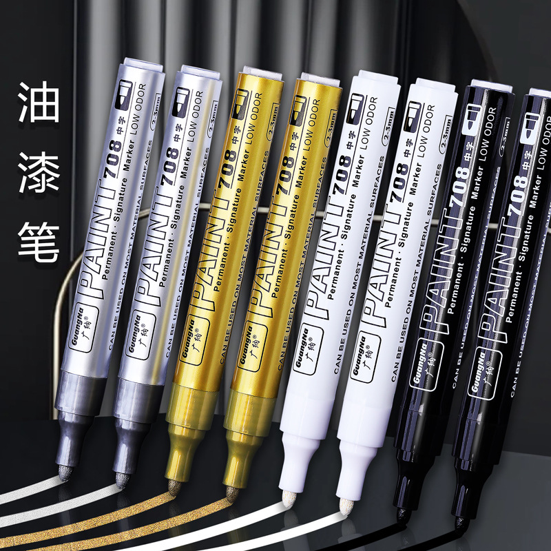 Guangna paint pens, white waterproof tire pens, oil-based non-fading painting, signature doodling pens, quick-drying touch-up pens