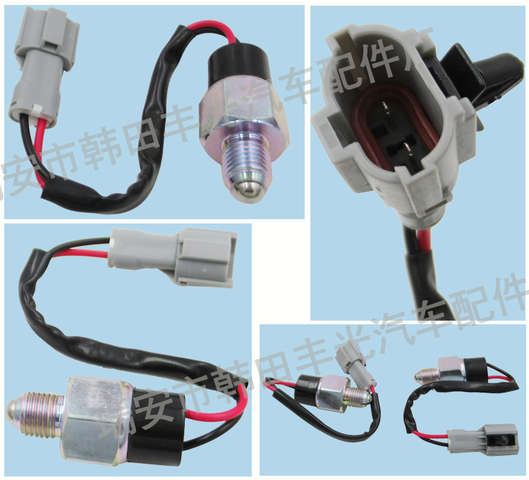 Factory direct sales, suitable for car reverse light switch, brake, brake light button JC530T4B-3729100A pic 5