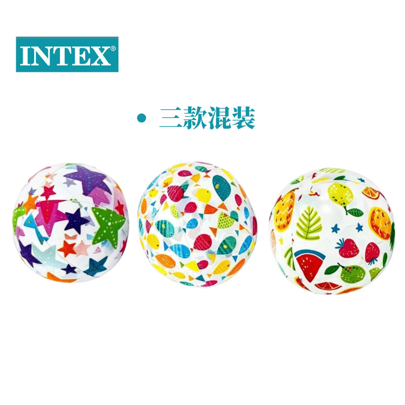 ويوزع أطفال كرة الشاطئ (INTEX59040)، وهي مجموعة شائعة من أطفال كرة الشاطئ، ألعاب الفيديو المتحركة الشفافة Specification image
