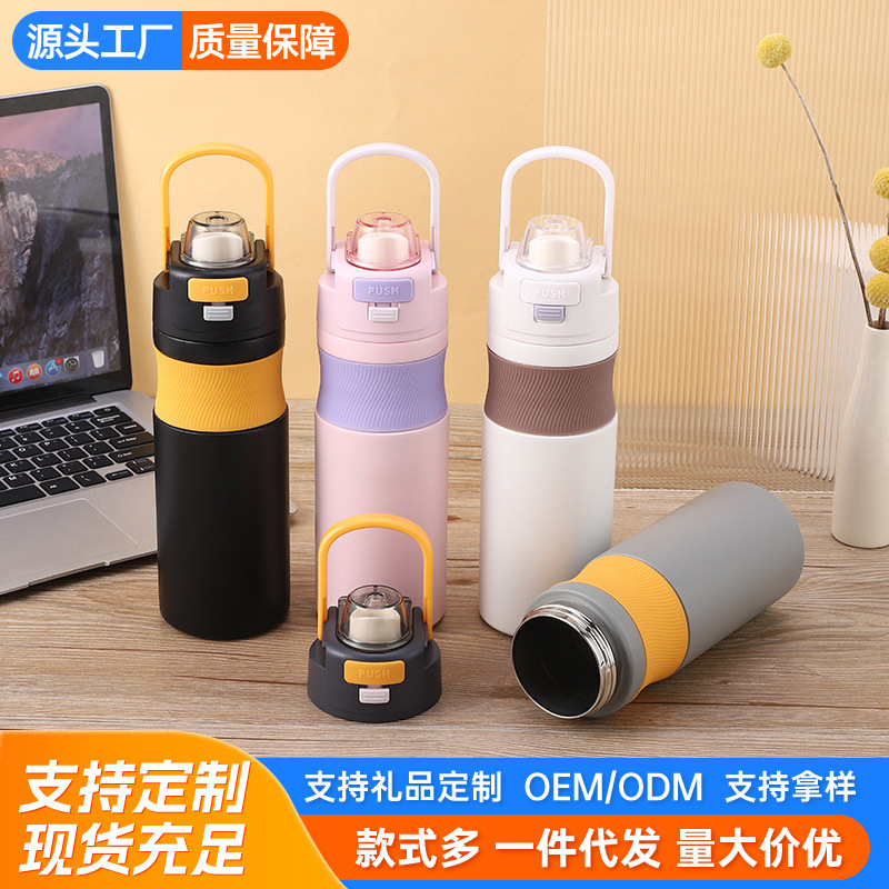 保温杯/保温杯男女户外/史丹利/钛杯/杯子产品图