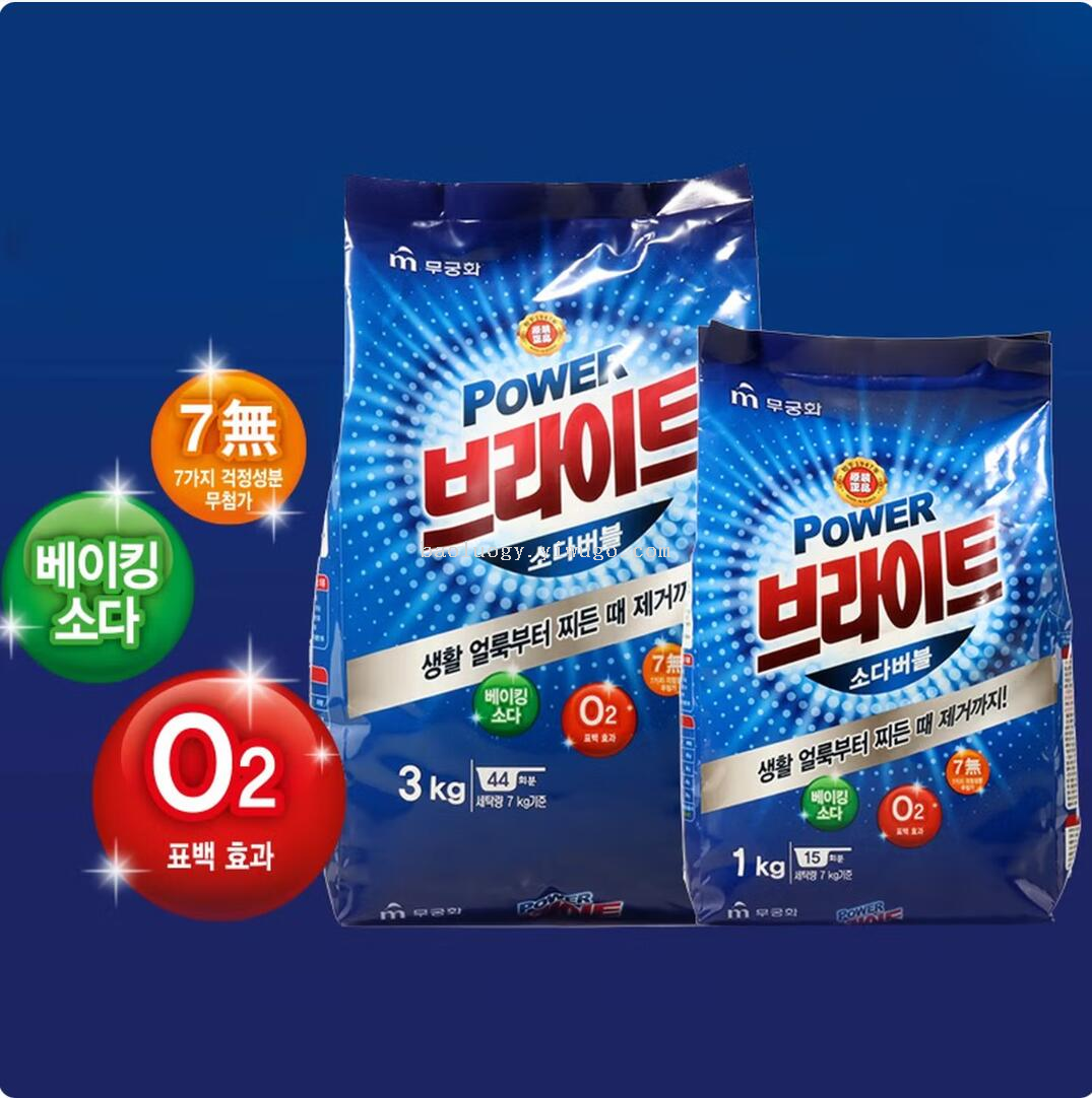 Free shipping! Korean Wujinhua Powerful Brightening and Stain Removal Laundry Powder 3kg, low foaming, easy to rinse, long-lasting brightening as new details Picture