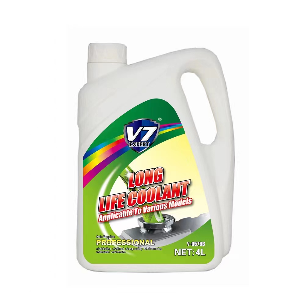 V-0578B Long-lasting Water Tank Treasure