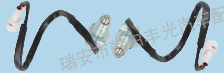 Factory direct sales, suitable for Toyota Lexus reverse light switch, car brake, brake light button 2 pin 84210-30060 pic 4