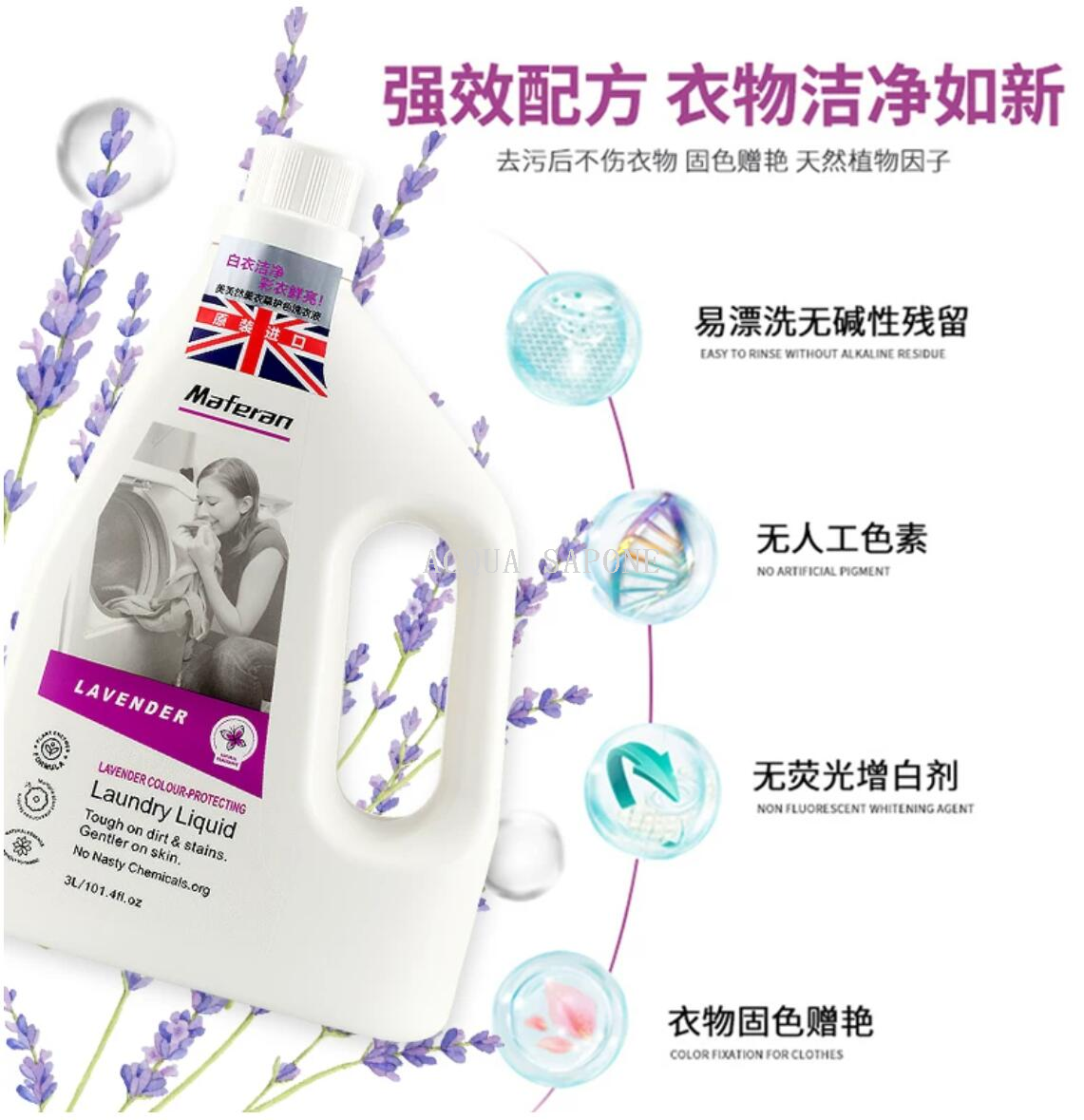 Free shipping! Thai imported Meifuran Rose Softening Laundry Detergent 3L, with a multi-cleansing and gentle formula that won't hurt hands Application Scenario