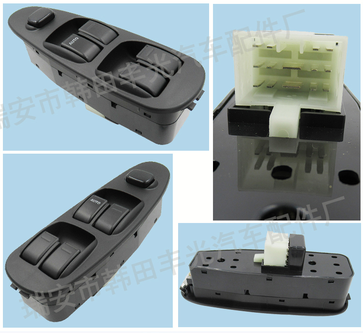 Factory direct sales suitable for Kia Spectra car window lift switch, electric door and window, glass door, electric control button 0K2AA66350, 0K2AA-66-350 pic 5