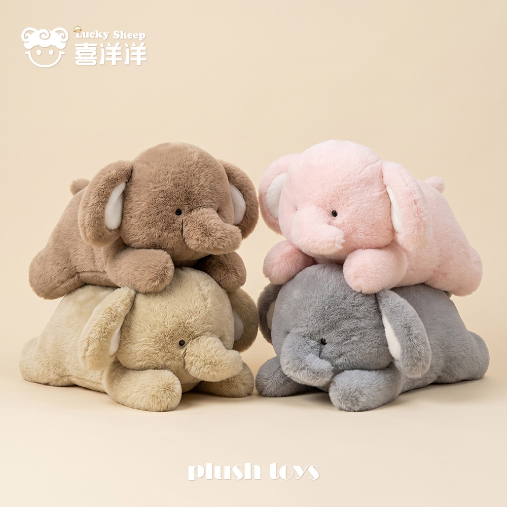 喜洋洋毛绒趴趴小象毛绒玩具毛绒玩偶玩偶公仔创意毛绒玩具儿童睡觉抱枕娃娃生日礼物女生