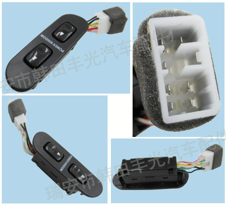 Factory direct sales are suitable for modern car window lifters, glass door electric control switches, and electric door switches. Tel: 96691-43320 pic 5