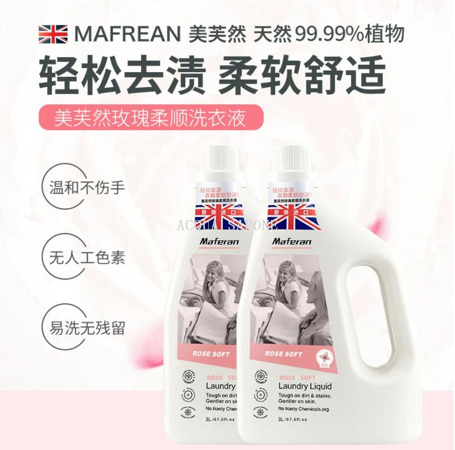 Free shipping! Thai imported Meifuran Rose Softening Laundry Detergent 3L, with a multi-cleansing and gentle formula that won't hurt hands details Picture
