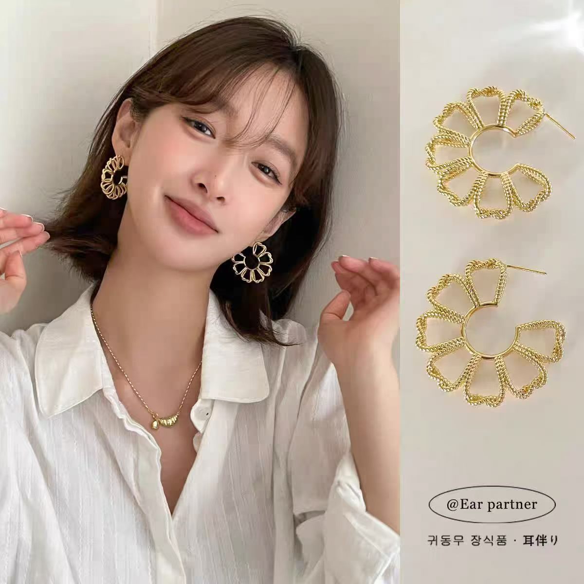 Pendientes franceses de cobre puro alambre de teléfono enrollado abierto orejeras 18K chapado en oro antialérgico luz diseño de lujo Item Picture
