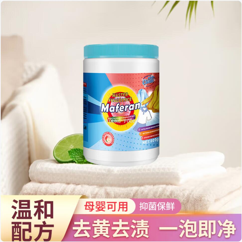 洗衣粉/洗衣液洗衣粉/洗衣液/立白/香水洗衣粉细节图