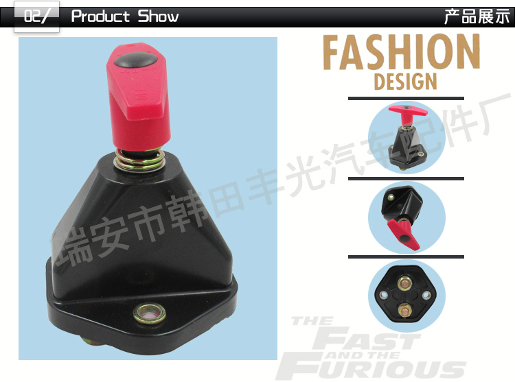 SS23E04G红色手柄黑色底座机械开关 轴体清晰触感顺滑详情3