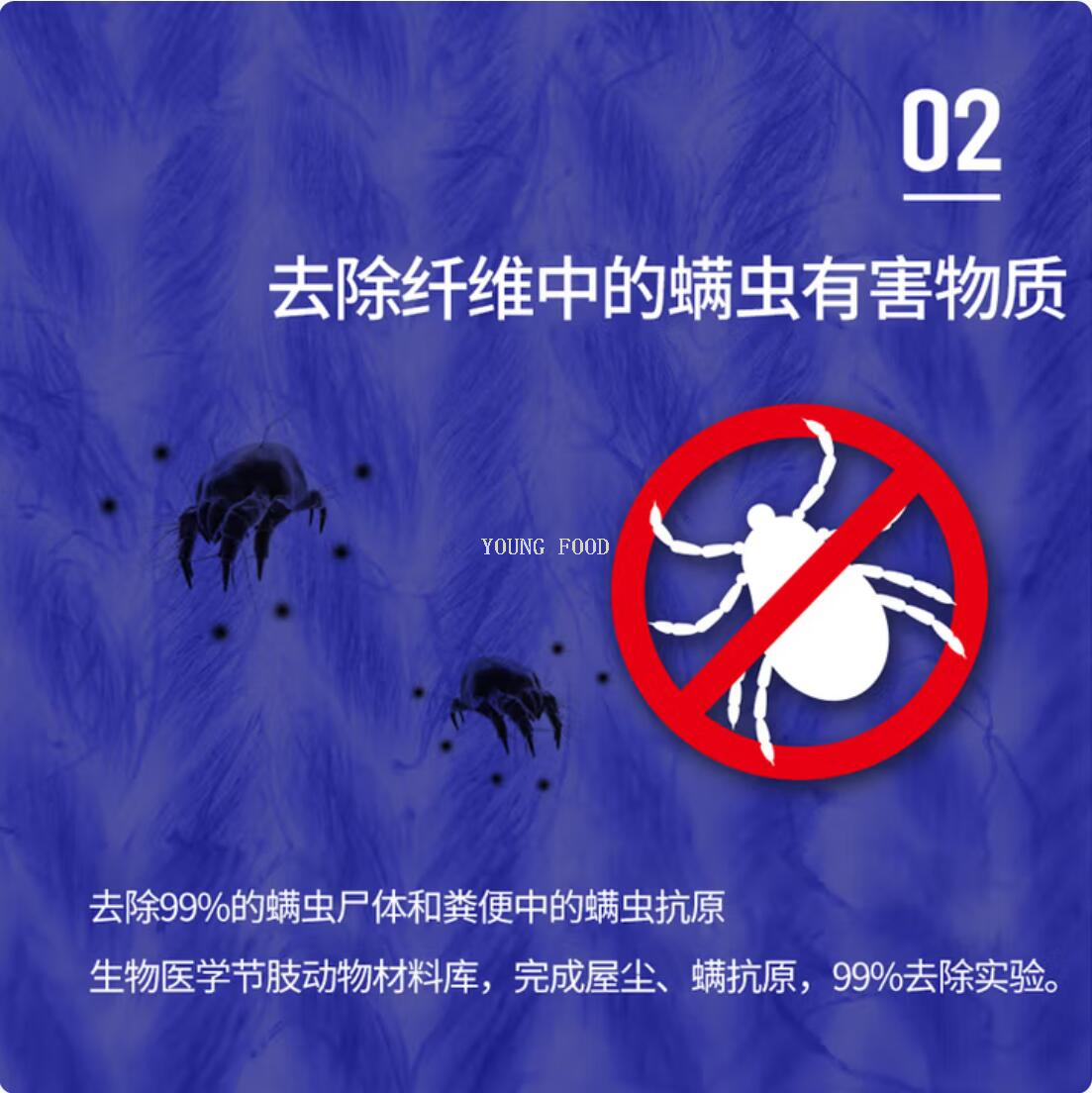 Free shipping! Korean imported Aijin Spac laundry detergent (suitable for cold water) 3kg, powerful decontamination and mite removal Application Scenario