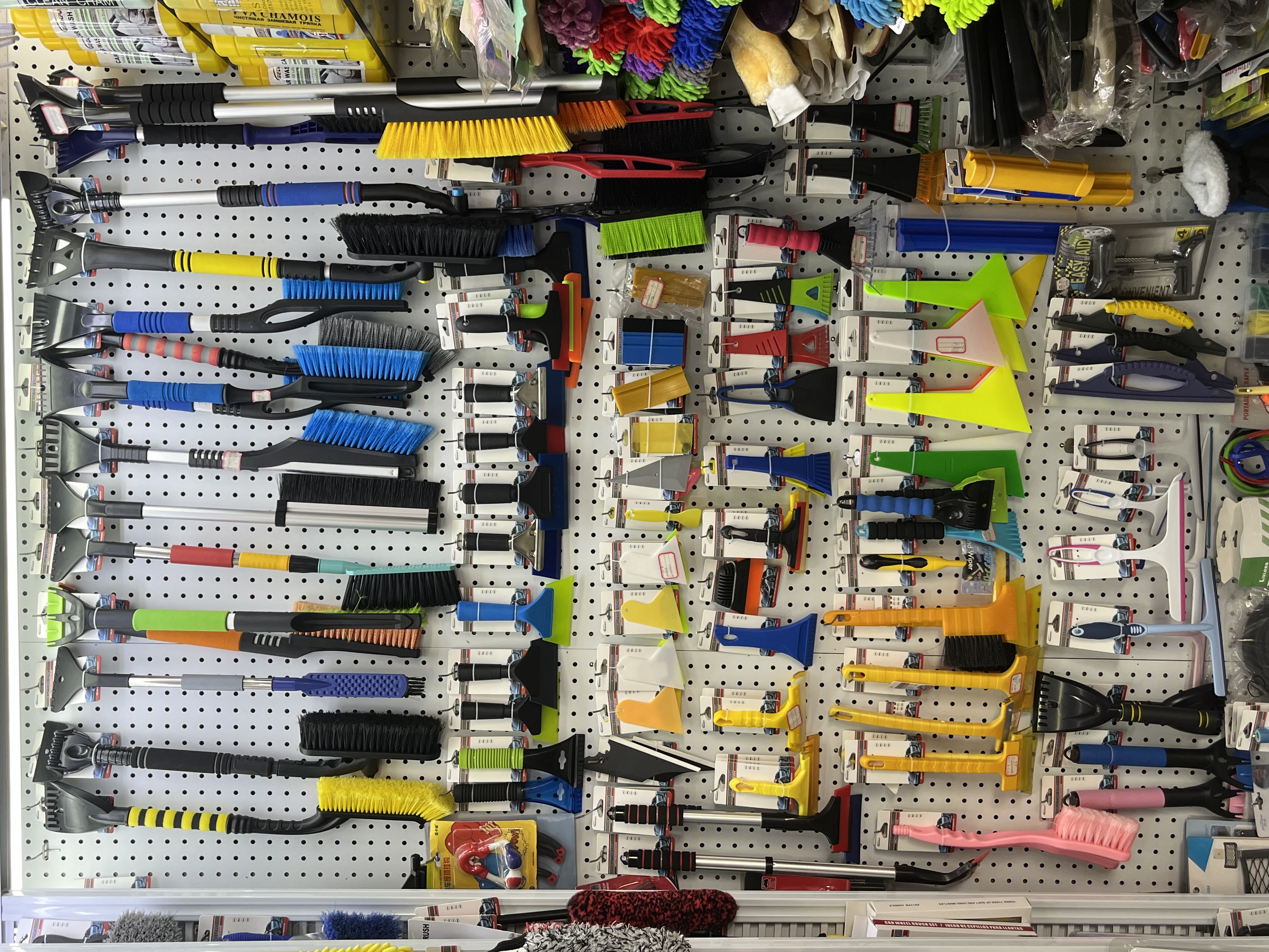 Suqier auto Accessories describe pic - 4
