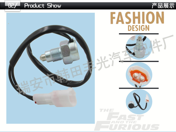 Factory direct sales, suitable for Toyota Lexus reverse light switch, car brake, brake light button 2 pin 84210-30060 pic 3