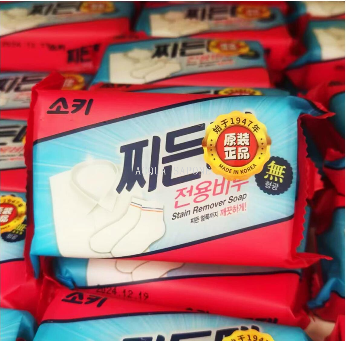德开/洗衣粉/洗衣皂/十月结晶/洗衣粉泰国白底实物图